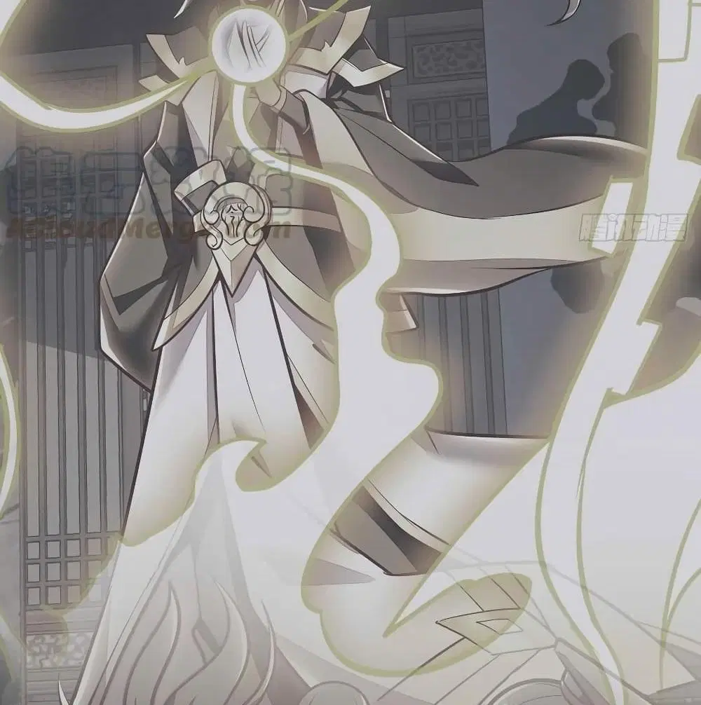 Undead King Beyond ตอนที่ 140 หน้า 21