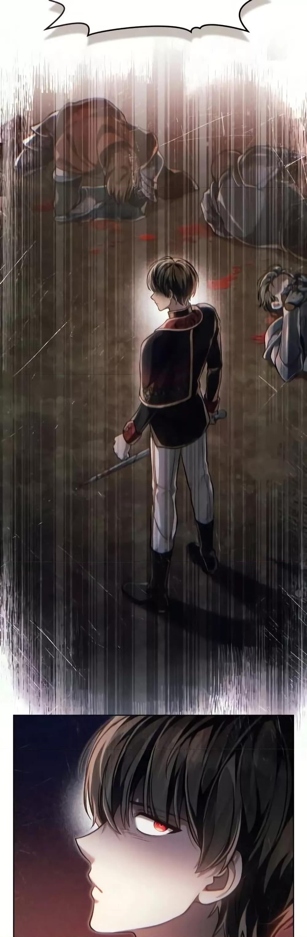 Reborn as the Enemy Prince เกิดใหม่เป็นเจ้าชายในประเทศศัตรู ตอนที่ 57 หน้า 24