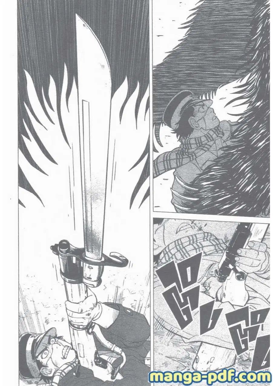 Golden Kamuy ตอนที่ 2 หน้า 20