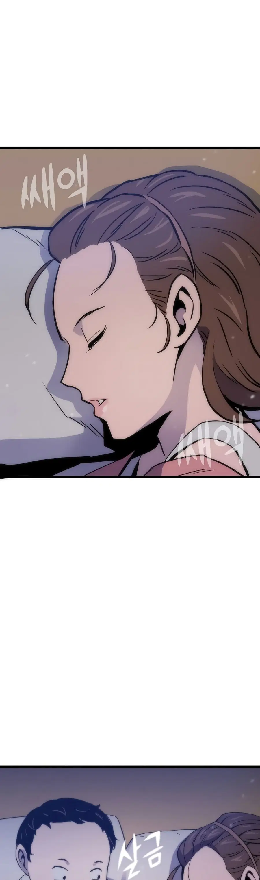 Past Life Returner ตอนที่ 2 หน้า 34