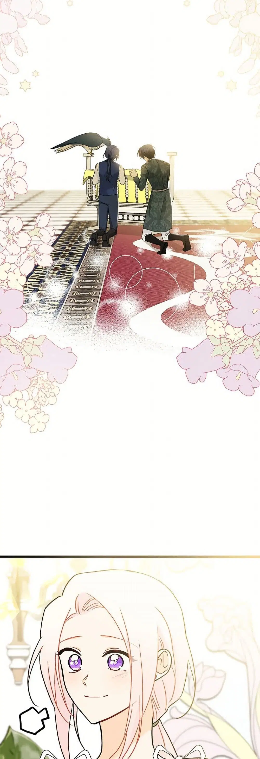 The Symbiotic Relationship Between a Panther and a Rabbit ตอนที่ 176 หน้า 32