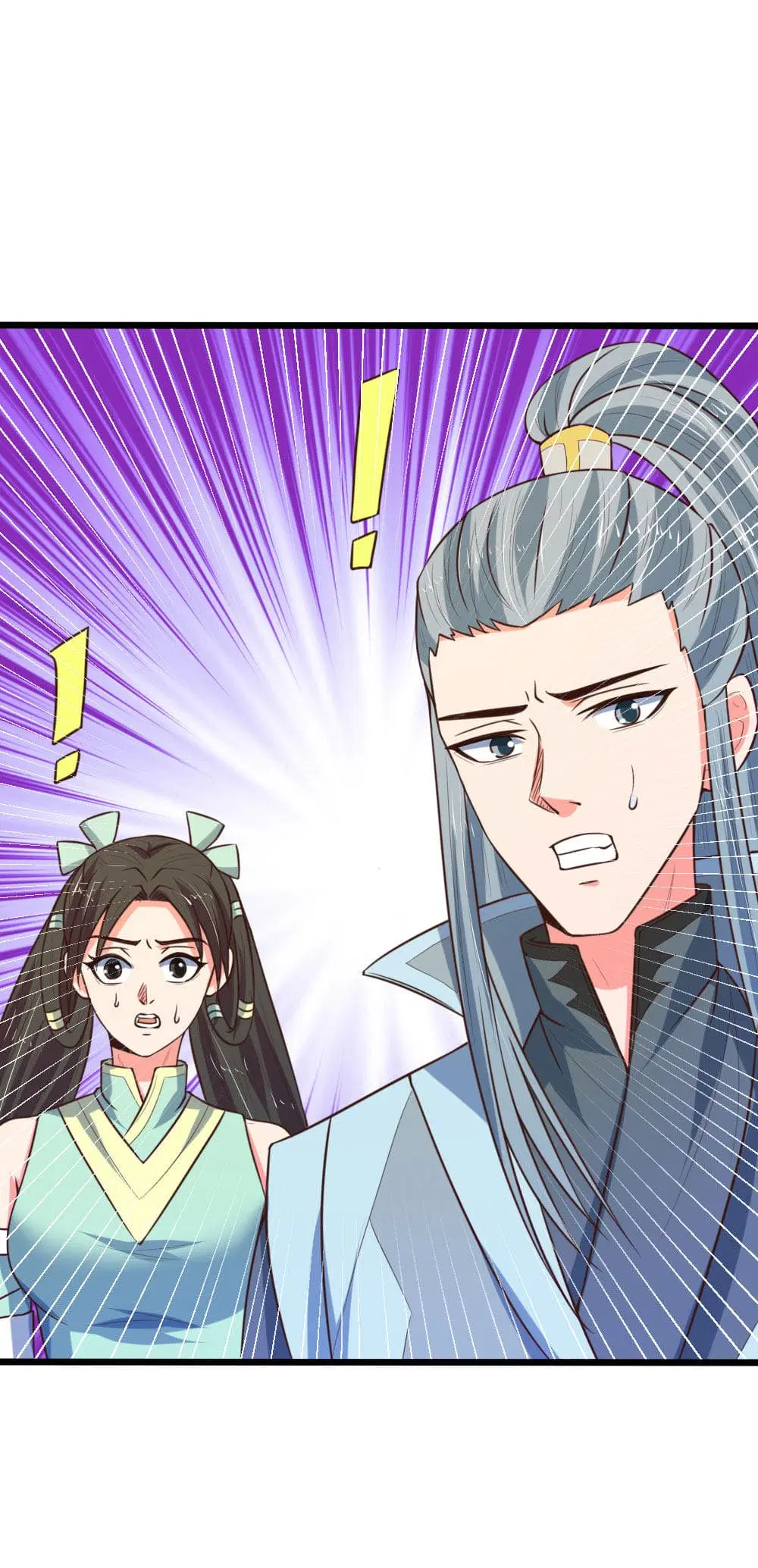 Shenwu Tianzun ตอนที่ 100 หน้า 6