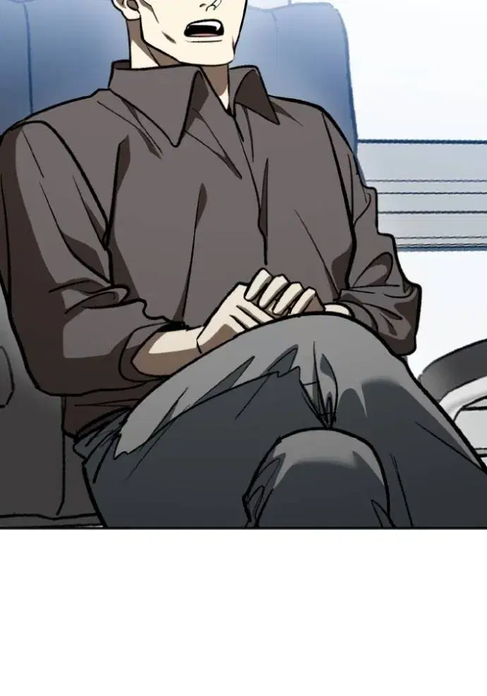 King of the Octagon ตอนที่ 137 หน้า 49