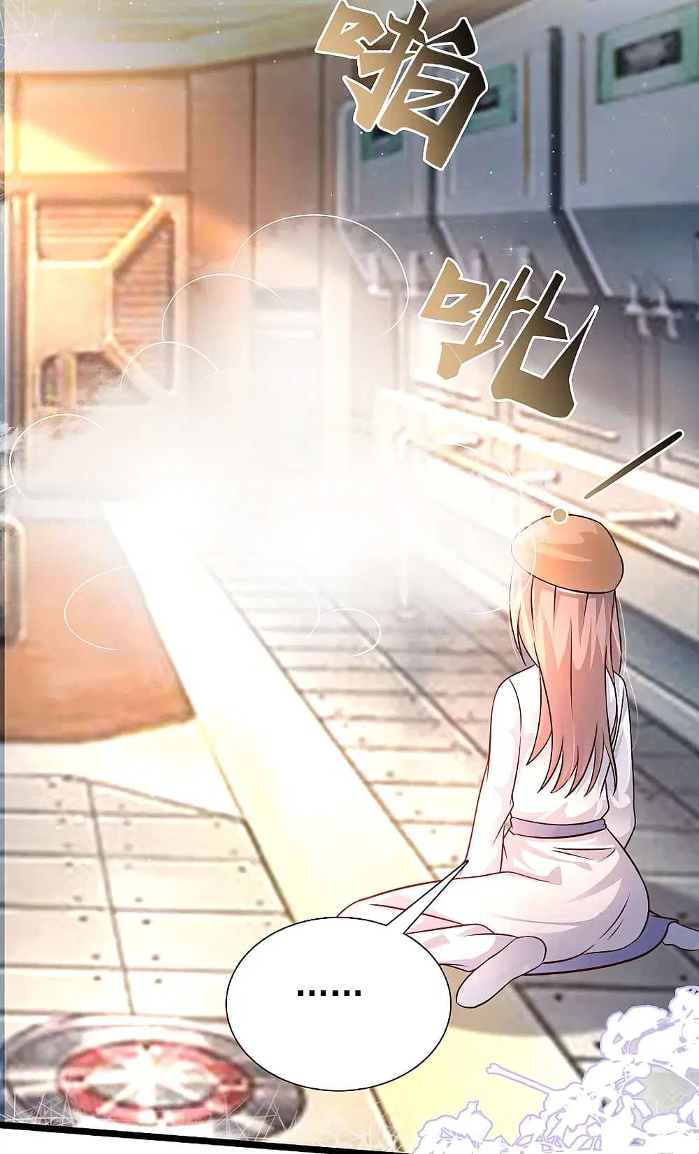 The Strongest Peach Blossom ตอนที่ 203 หน้า 10