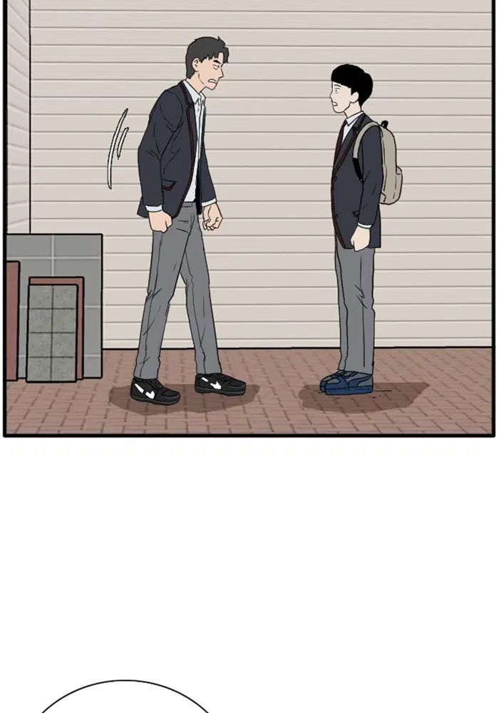 Bad Guy ตอนที่ 6 หน้า 12