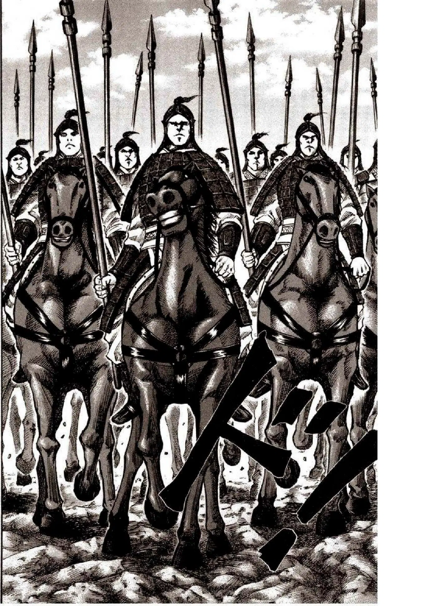 Kingdom ตอนที่ 51 หน้า 14