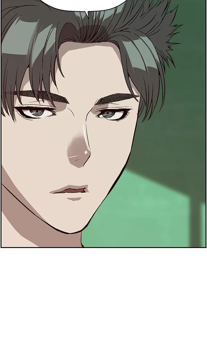 Weak Hero ตอนที่ 139 หน้า 16