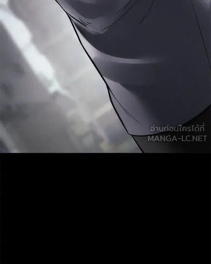 Baek XX ตอนที่ 122 หน้า 186