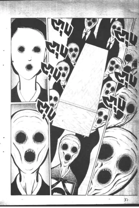 Gakkou Kaidan ตอนที่ 40 หน้า 5