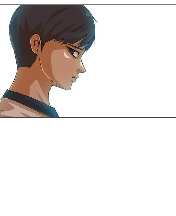 Random Chat ตอนที่ 60 หน้า 26