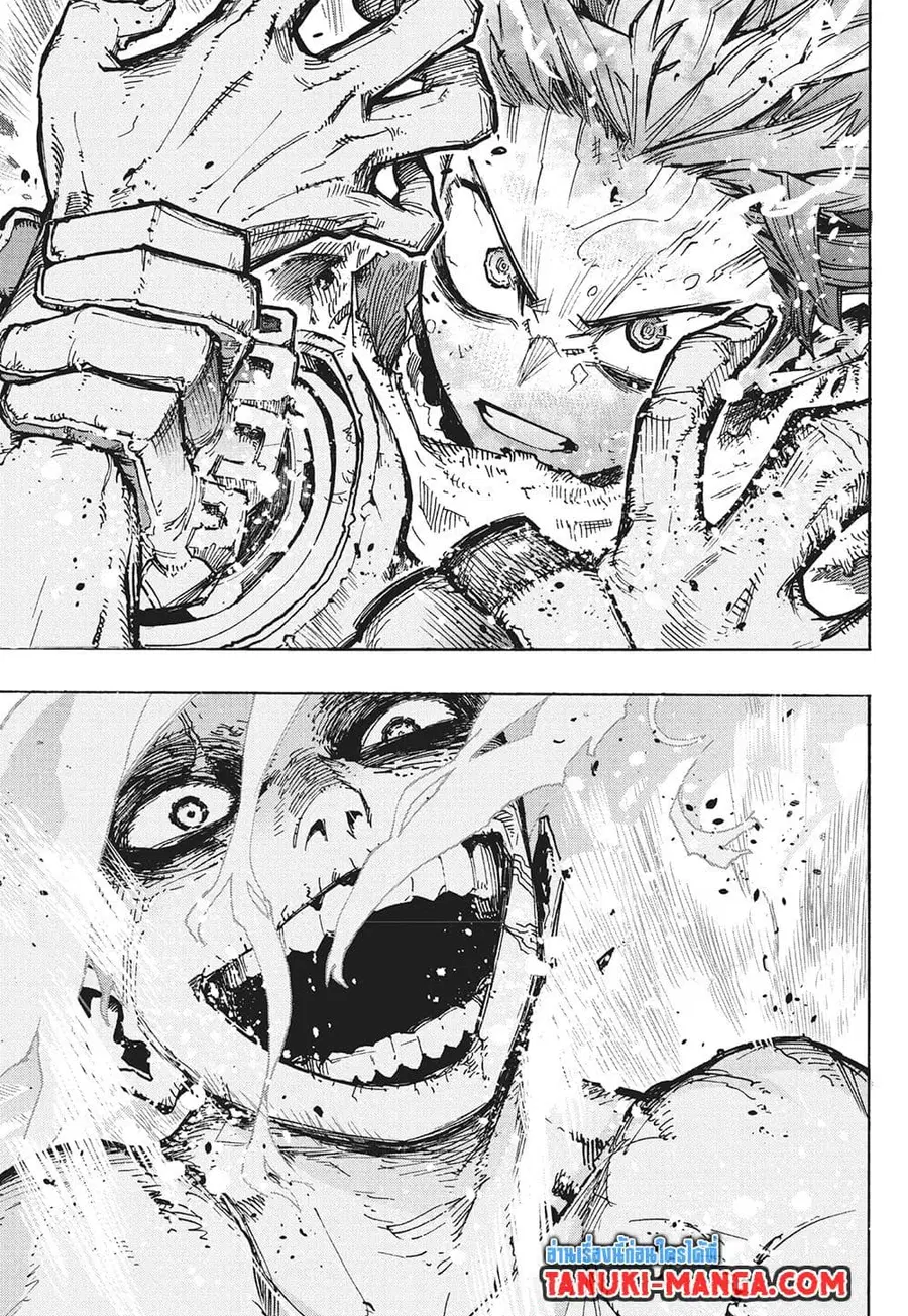 Boku no Hero Academia ตอนที่ 384 หน้า 8
