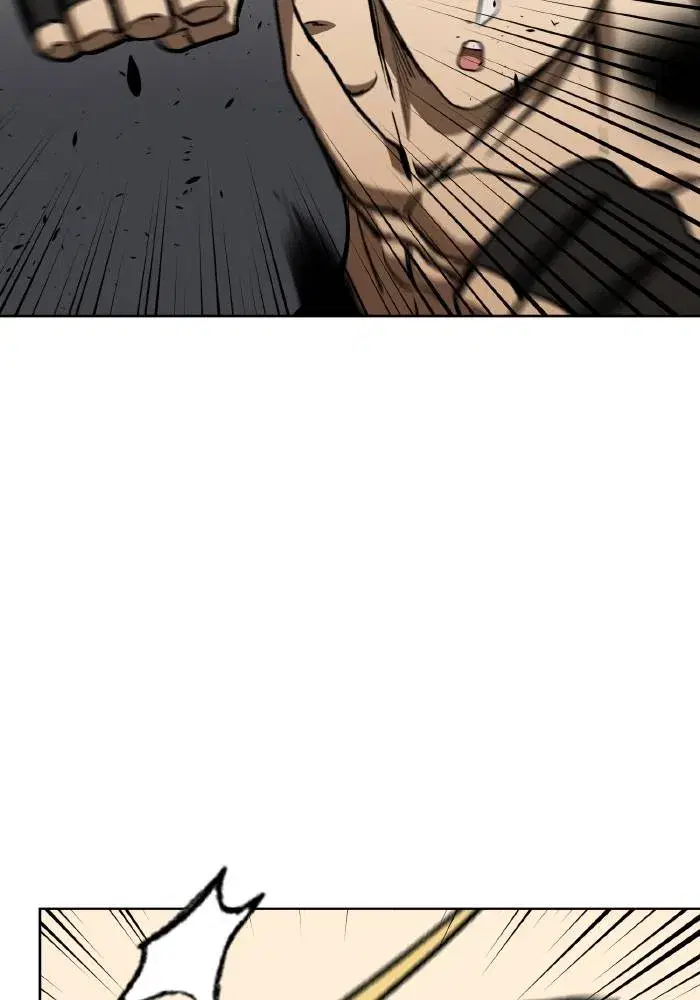 King of the Octagon ตอนที่ 90 หน้า 76