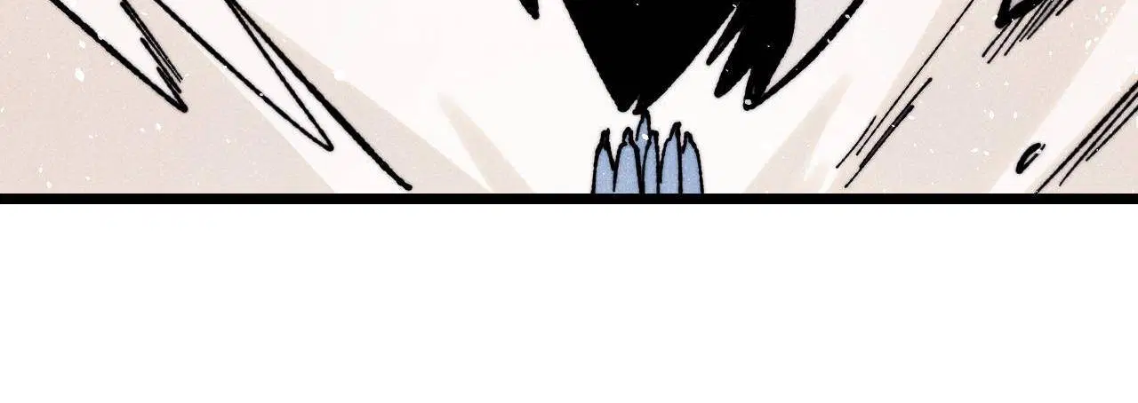 All Hail the Sect Leader ตอนที่ 407 หน้า 43