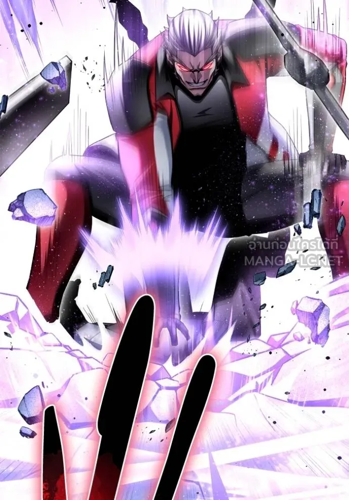Superhuman Battlefield เกมของยอดมนุษย์ ตอนที่ 134 หน้า 102