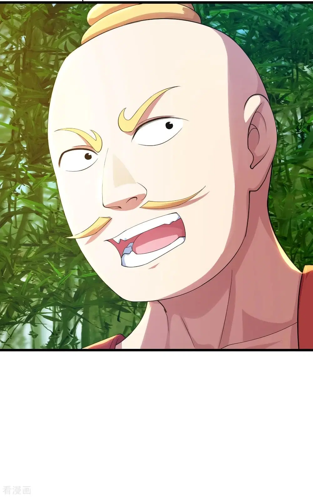 Matchless Emperor ตอนที่ 131 หน้า 25