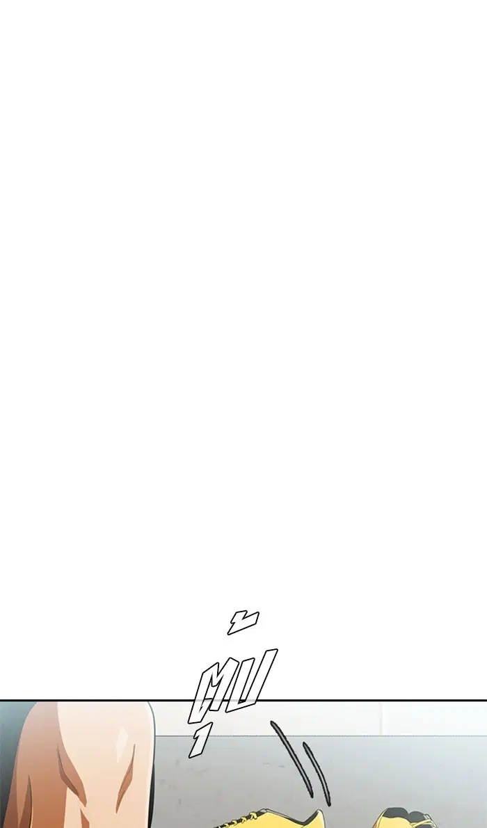 Random Chat ตอนที่ 182 หน้า 54