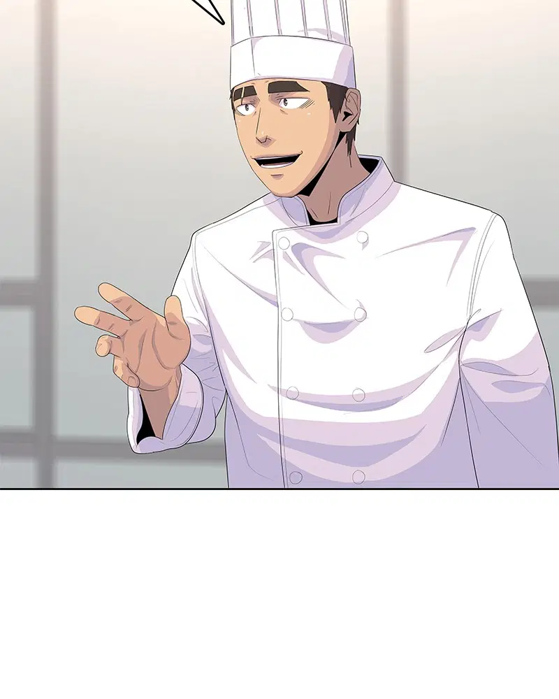 Kitchen Soldier ตอนที่ 161 หน้า 103