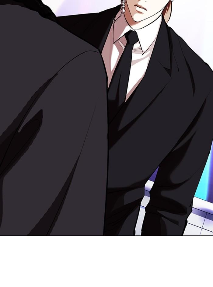 Lookism ตอนที่ 327 หน้า 100