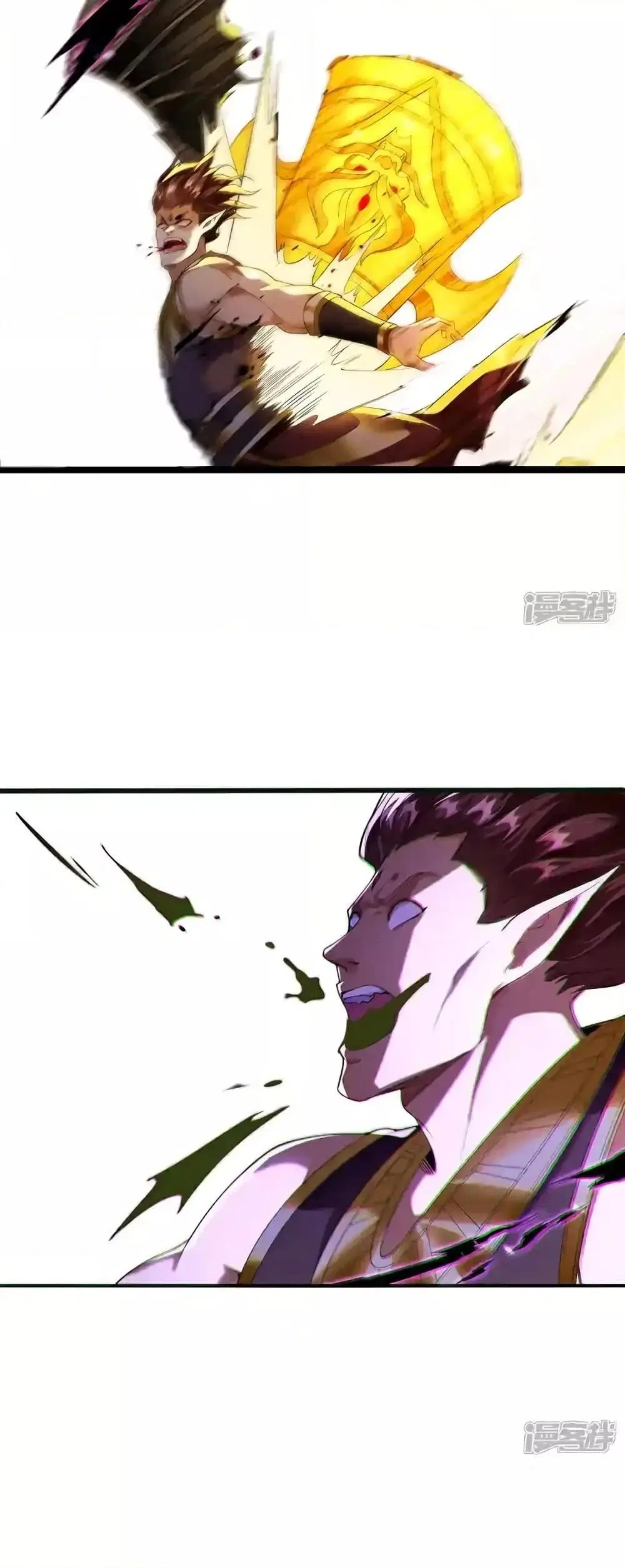 The Ten Great Emperors At The Beginning Are All My Apprentices ตอนที่ 164 หน้า 4