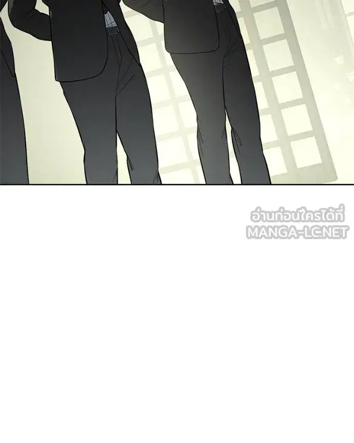 Baek XX ตอนที่ 109 หน้า 156