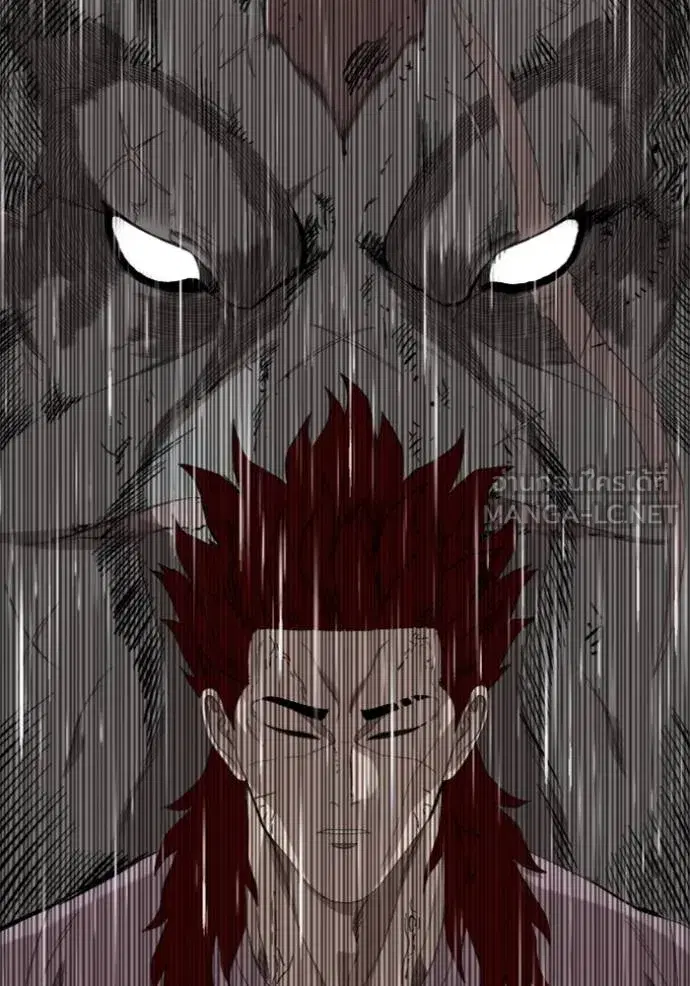 Bad Guy ตอนที่ 243 หน้า 63
