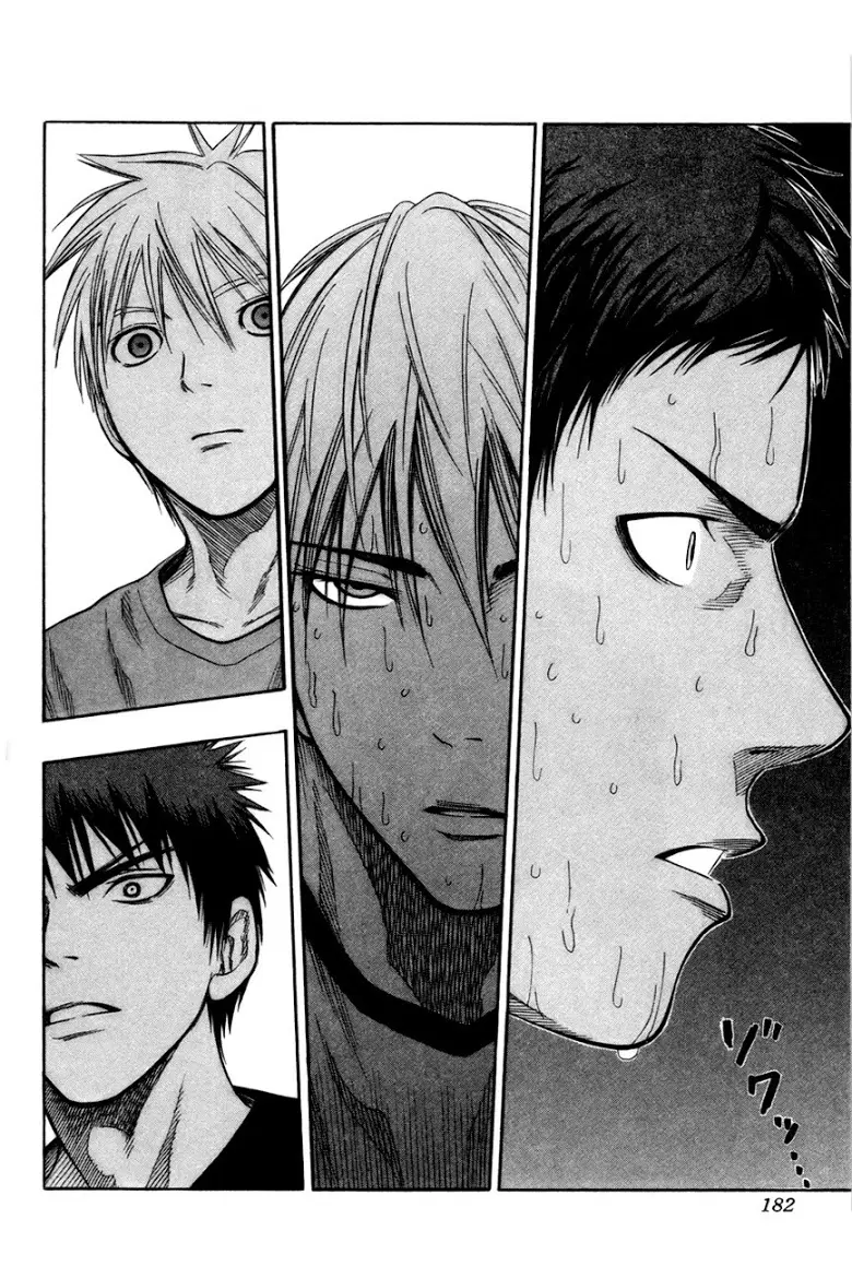 Kuroko no Basuke ตอนที่ 69 หน้า 16