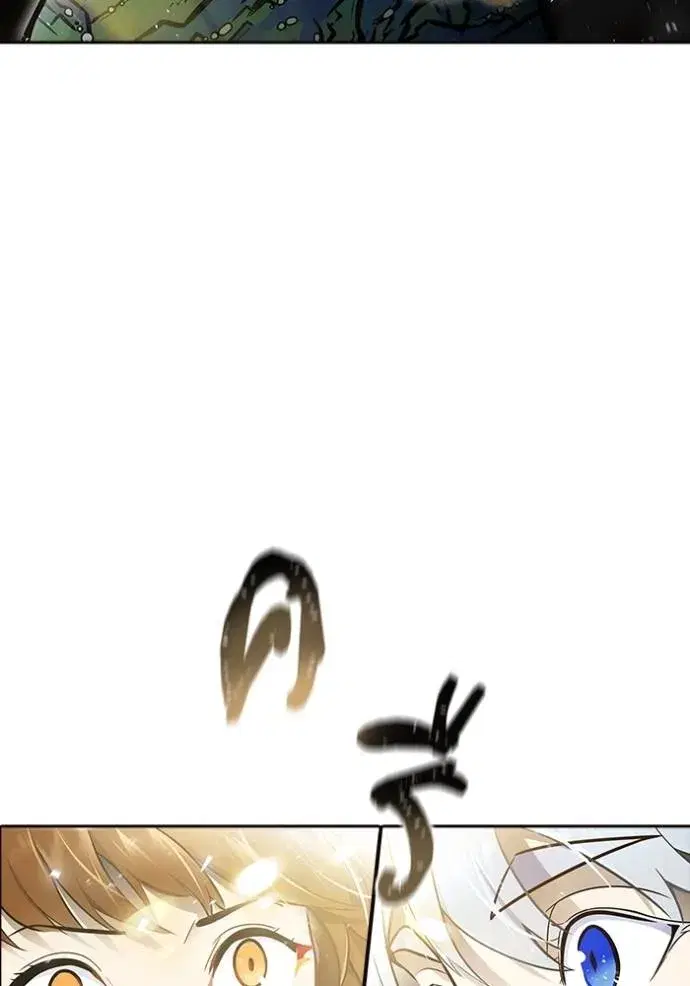 Tower of God ตอนที่ 649 หน้า 104