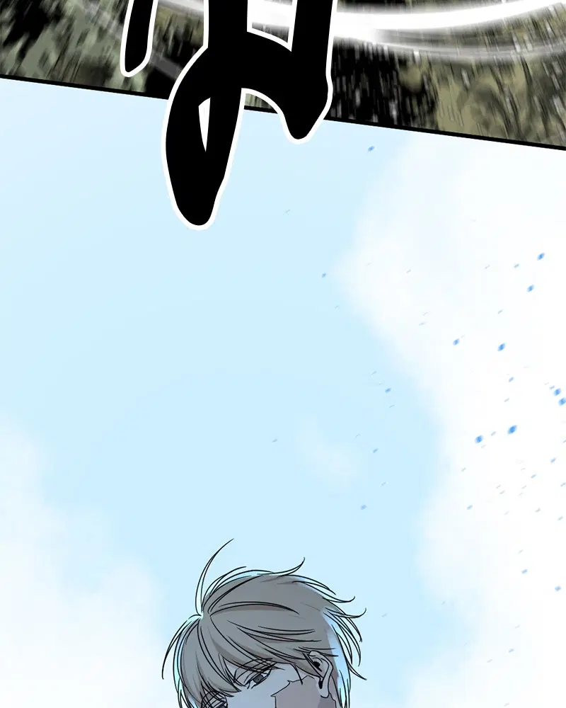 HERO KILLER ตอนที่ 48 หน้า 152