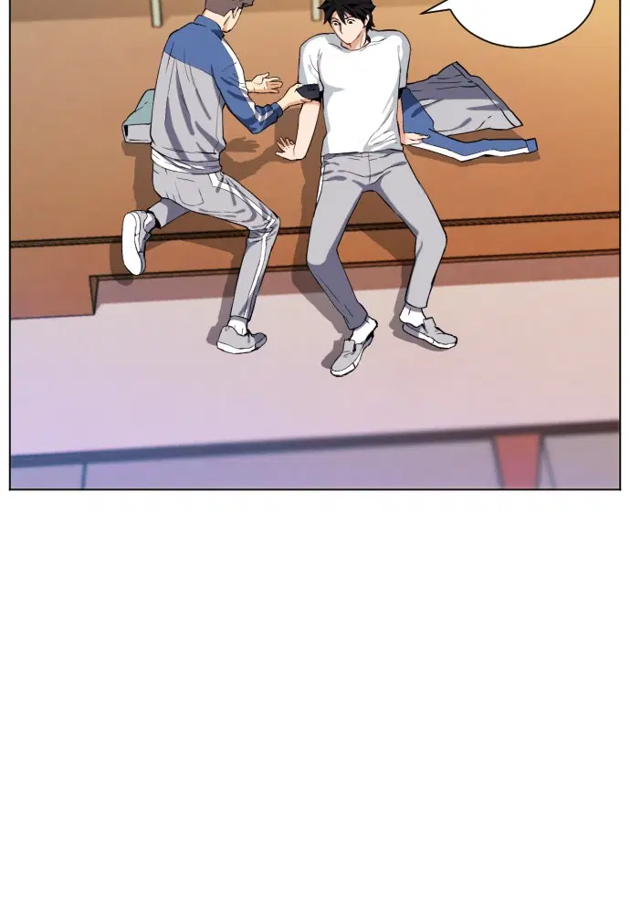 Seoul Station Druid ตอนที่ 17 หน้า 60