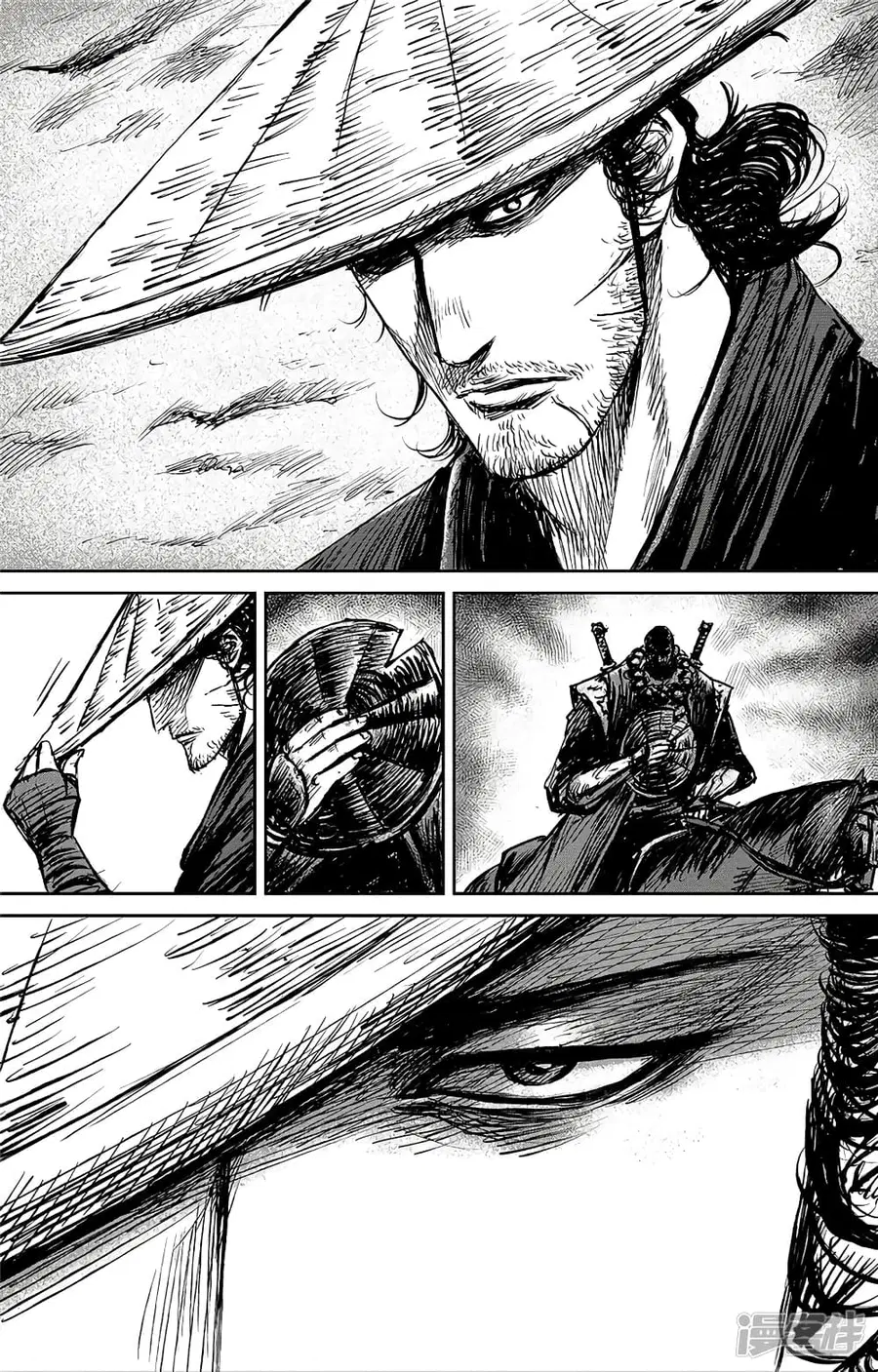 Blades of the Guardians ตอนที่ 101 หน้า 32
