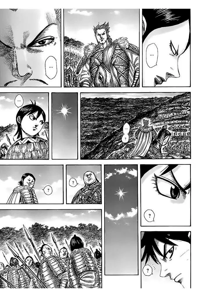 Kingdom ตอนที่ 461 หน้า 15