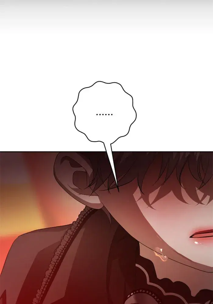 Your Throne ตอนที่ 132 หน้า 47