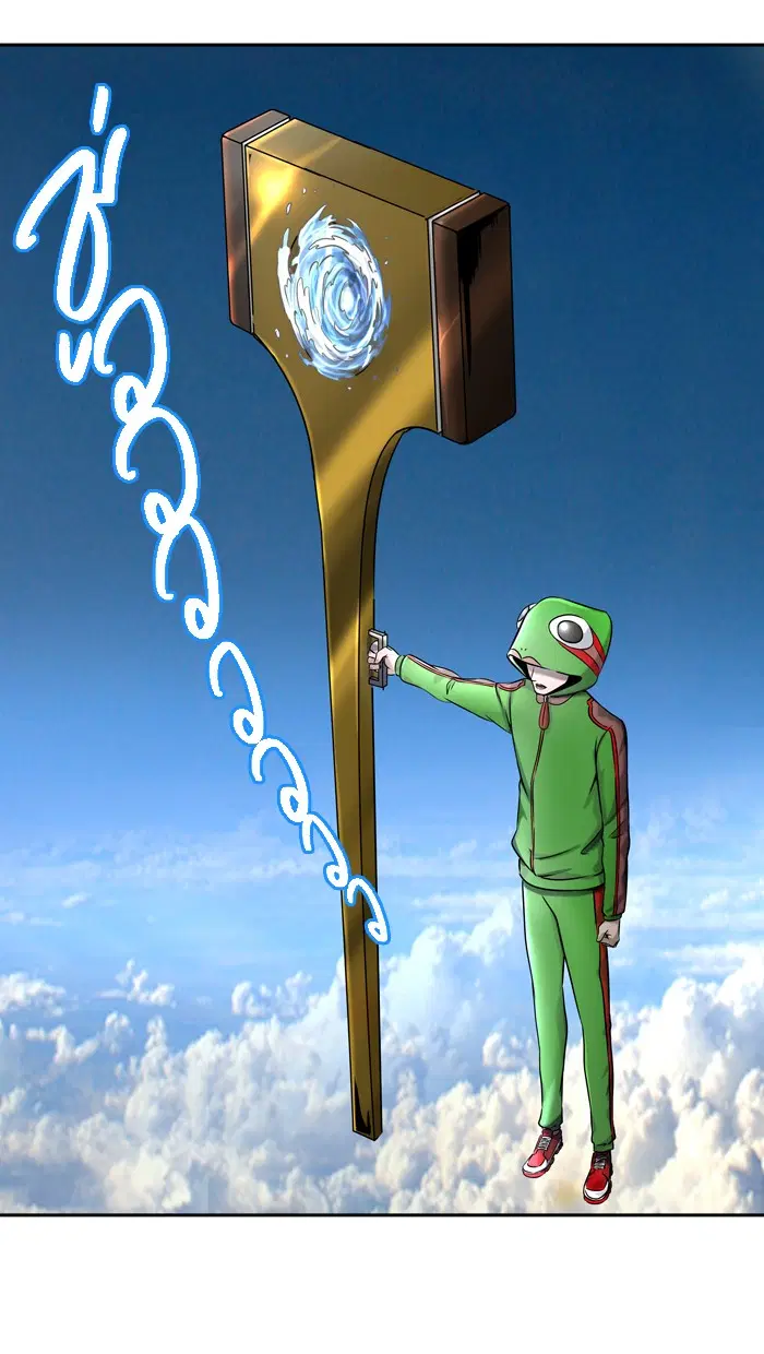 Tower of God ตอนที่ 398 หน้า 43