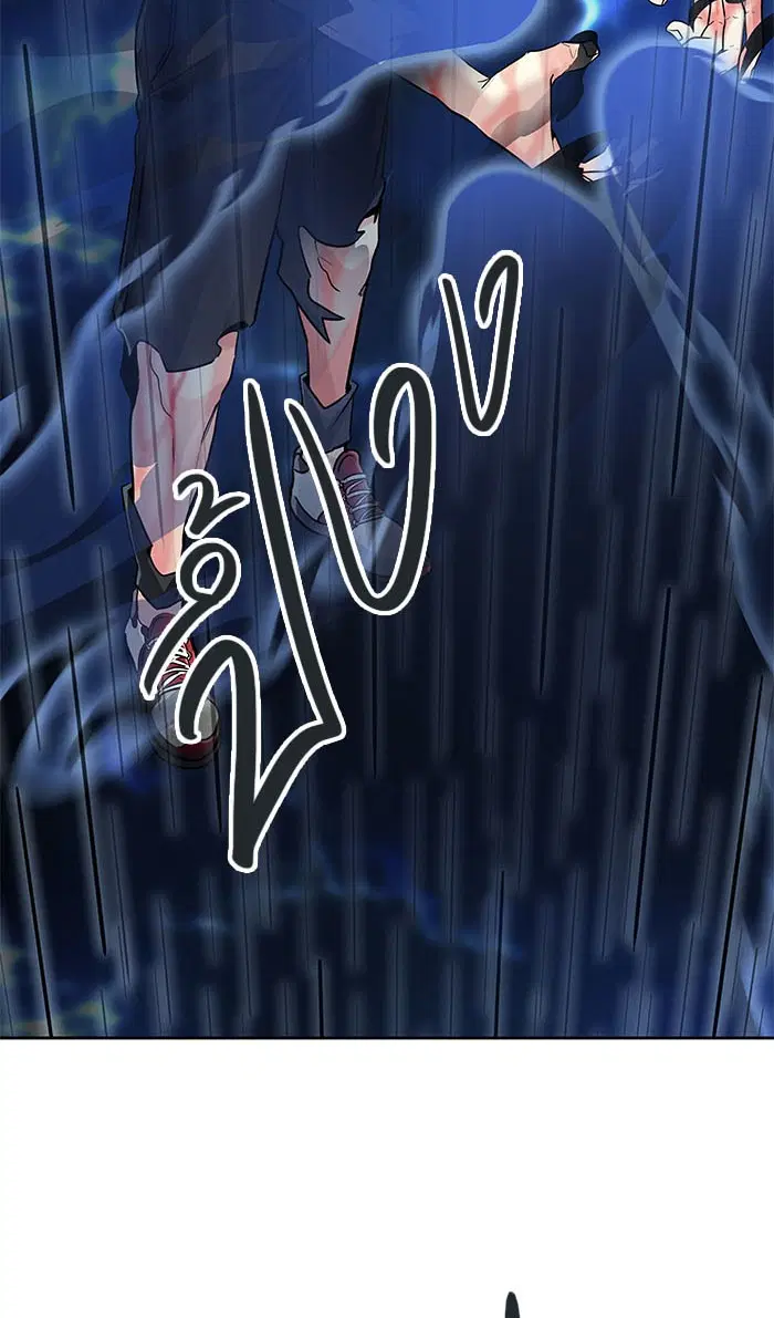 Tower of God ตอนที่ 509 หน้า 49