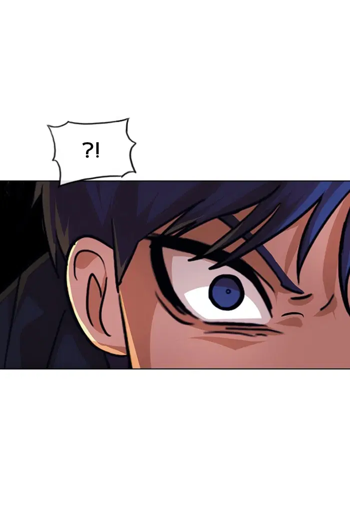 Random Chat ตอนที่ 102 หน้า 122