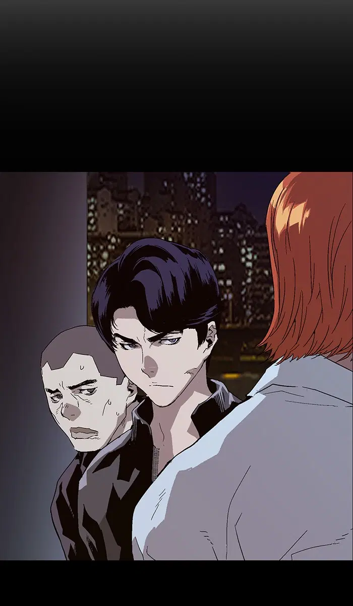 Weak Hero ตอนที่ 146 หน้า 8