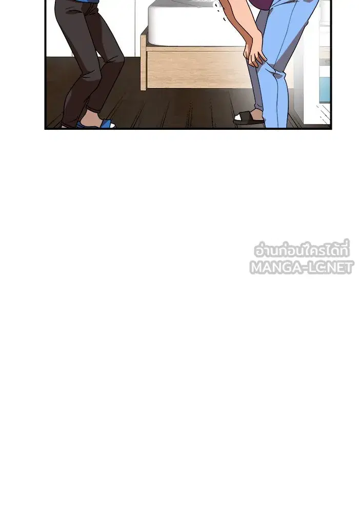 Double Click ตอนที่ 55 หน้า 36