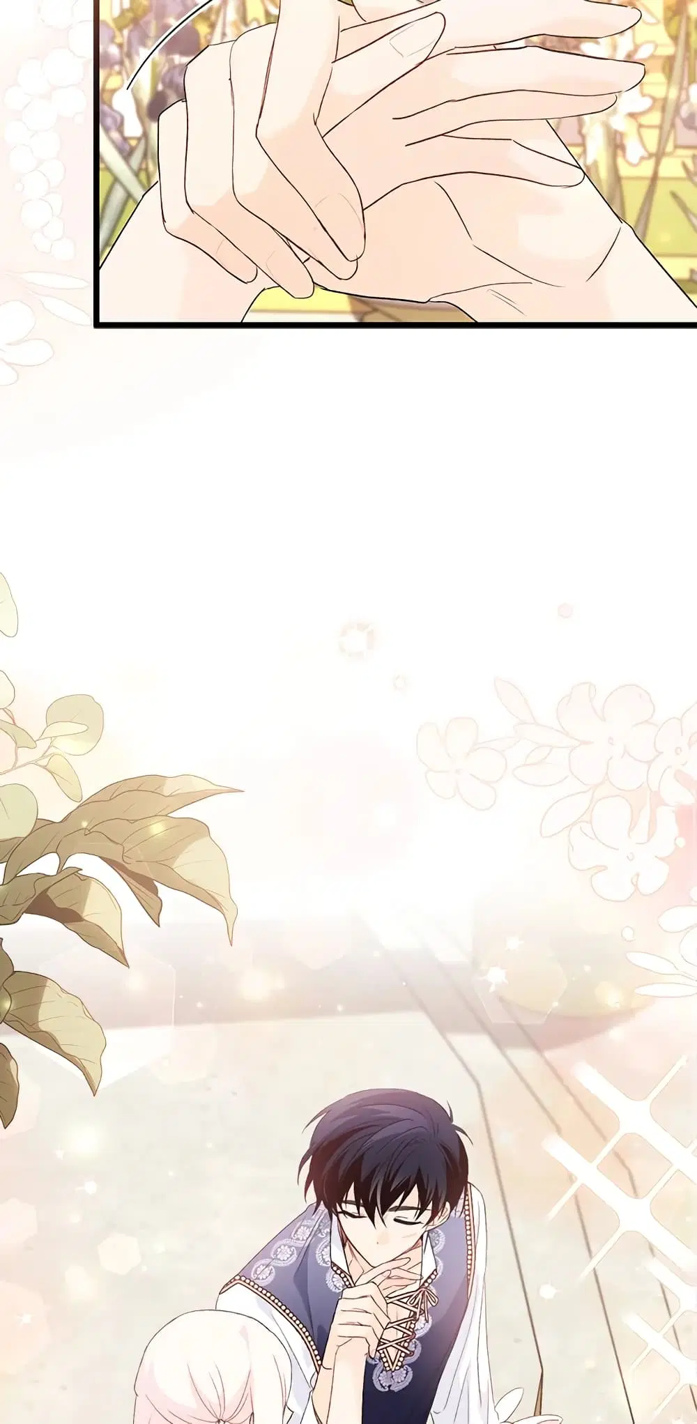 The Symbiotic Relationship Between a Panther and a Rabbit ตอนที่ 76 หน้า 6