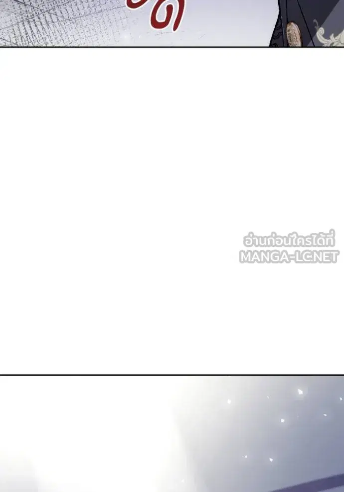 I Am the Queen in This Life ตอนที่ 125 หน้า 18