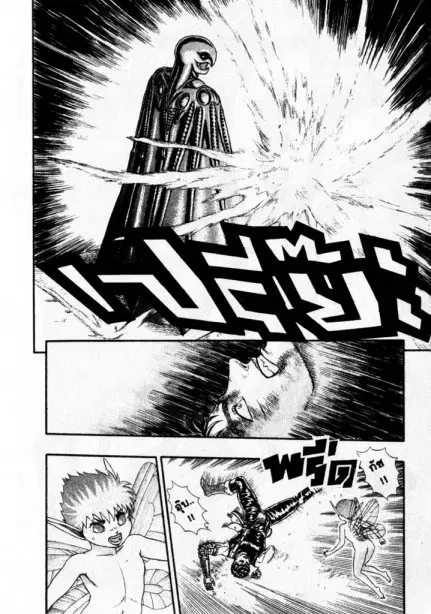 Berserk ตอนที่ 8 หน้า 34