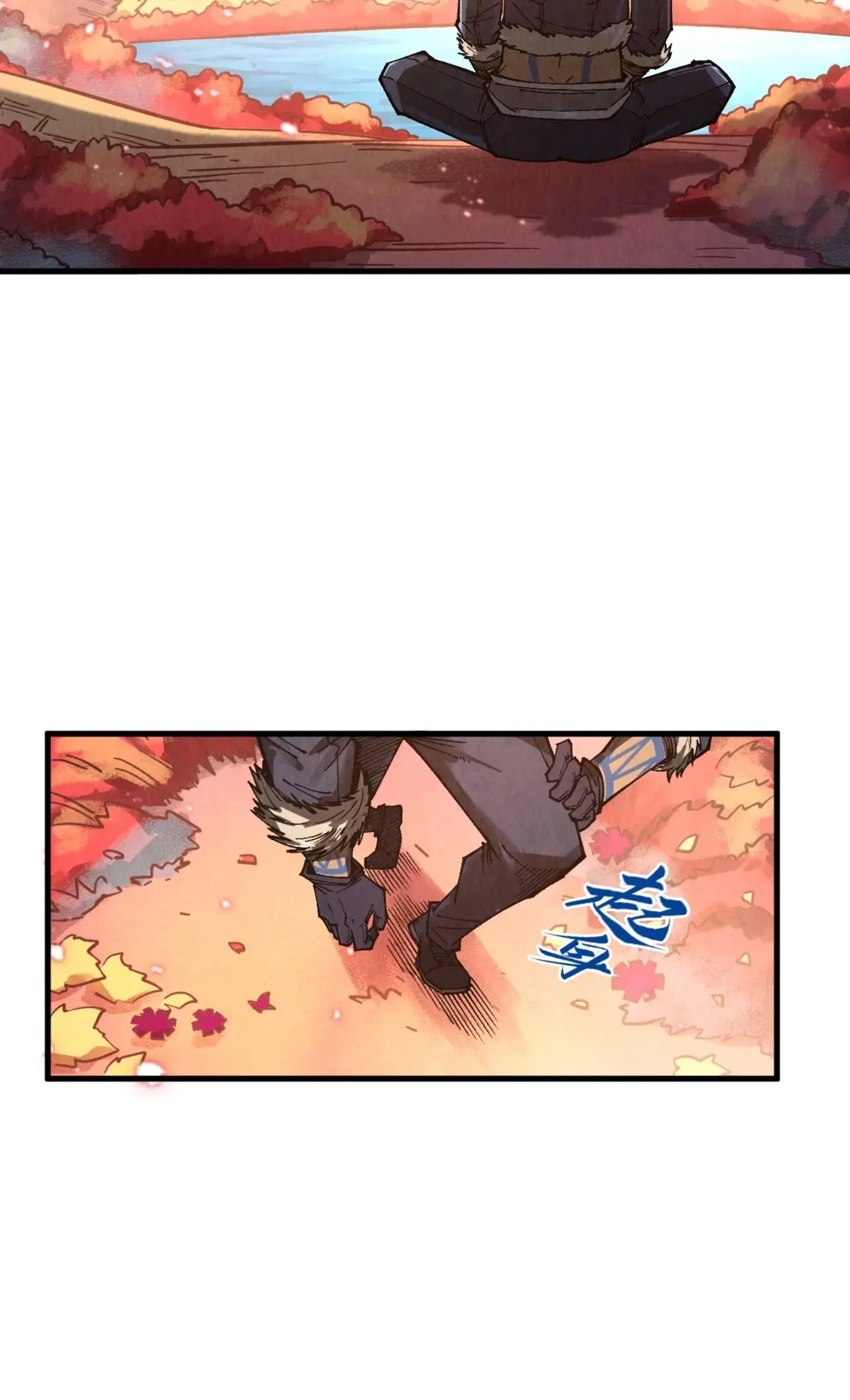 The Eternal Supreme ตอนที่ 344 หน้า 48