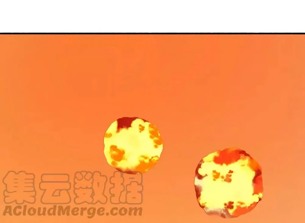 Nine Sun God King ตอนที่ 76 หน้า 19