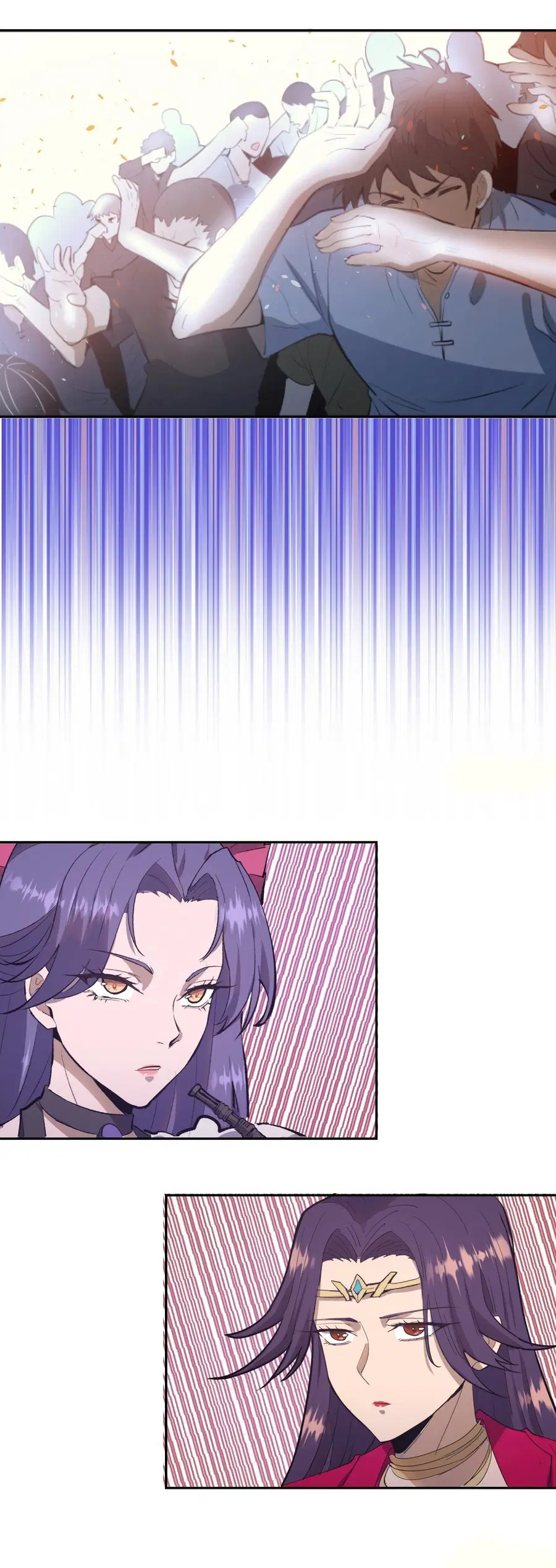 King Star Emperor ตอนที่ 33 หน้า 12