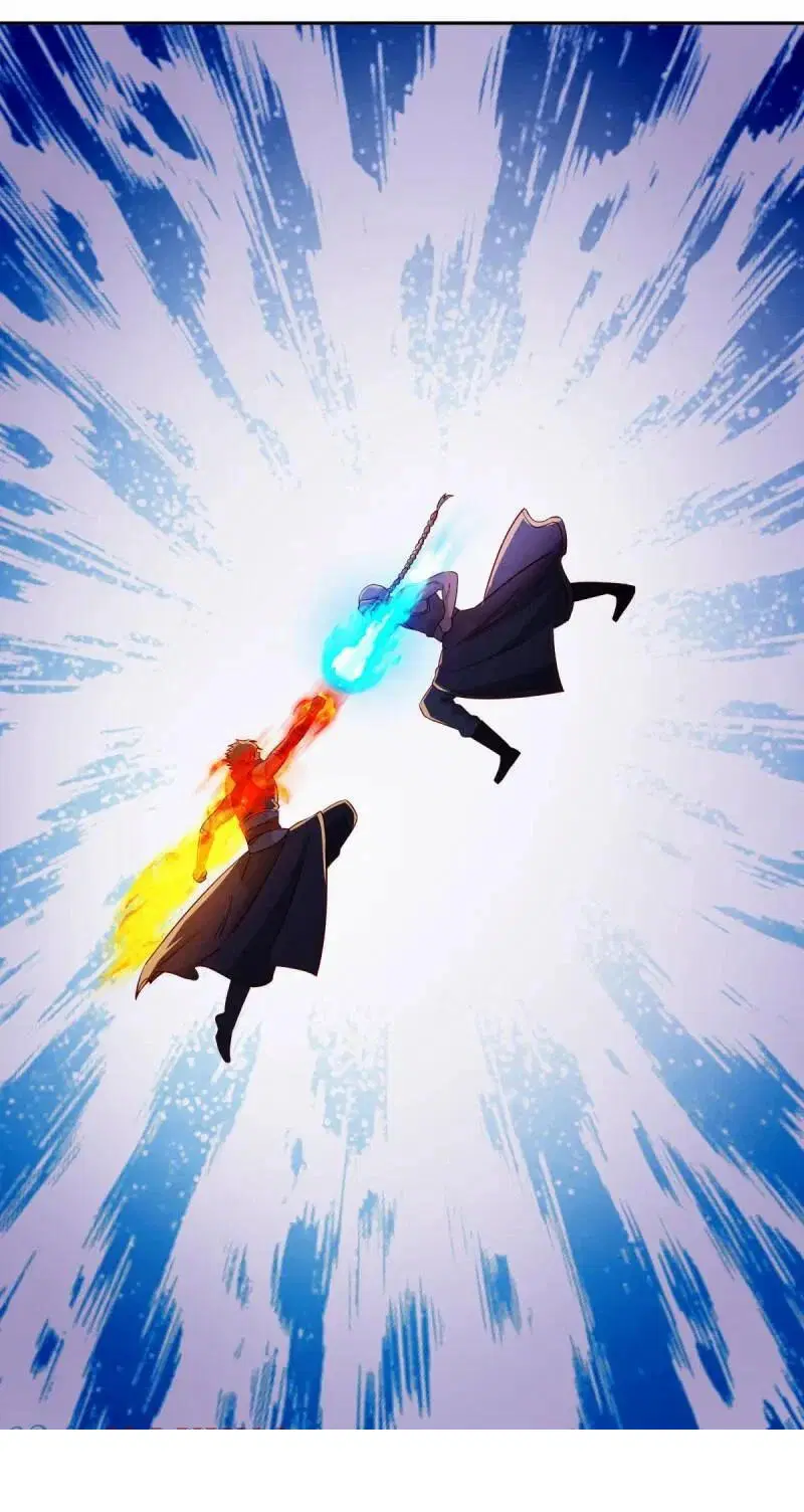 Peerless Battle Spirit ตอนที่ 620 หน้า 7