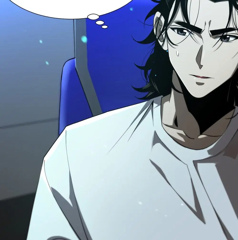 World’s Apocalypse Online ตอนที่ 38 หน้า 11