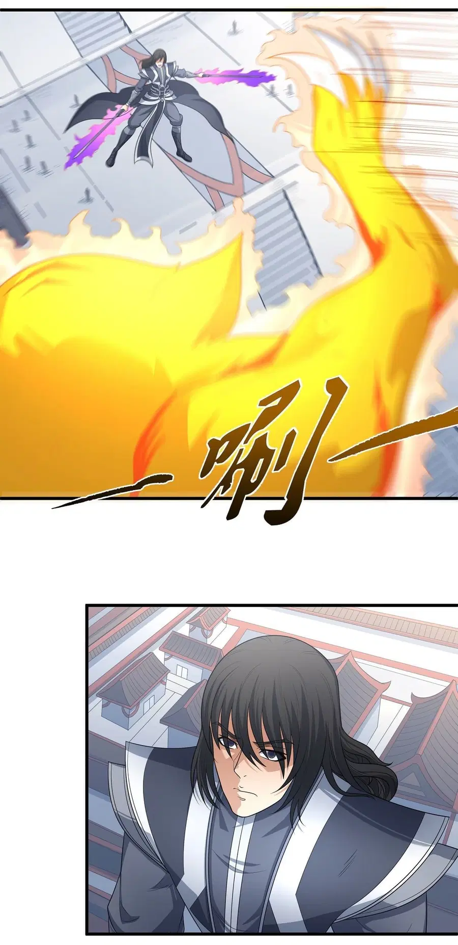 God of Martial Arts ตอนที่ 515 หน้า 6