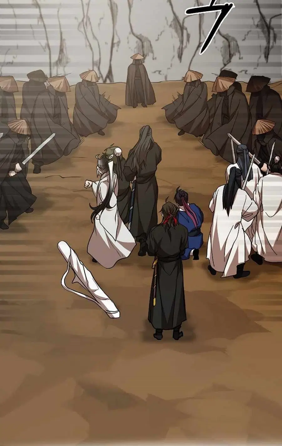 Path of the Shaman ตอนที่ 70 หน้า 15