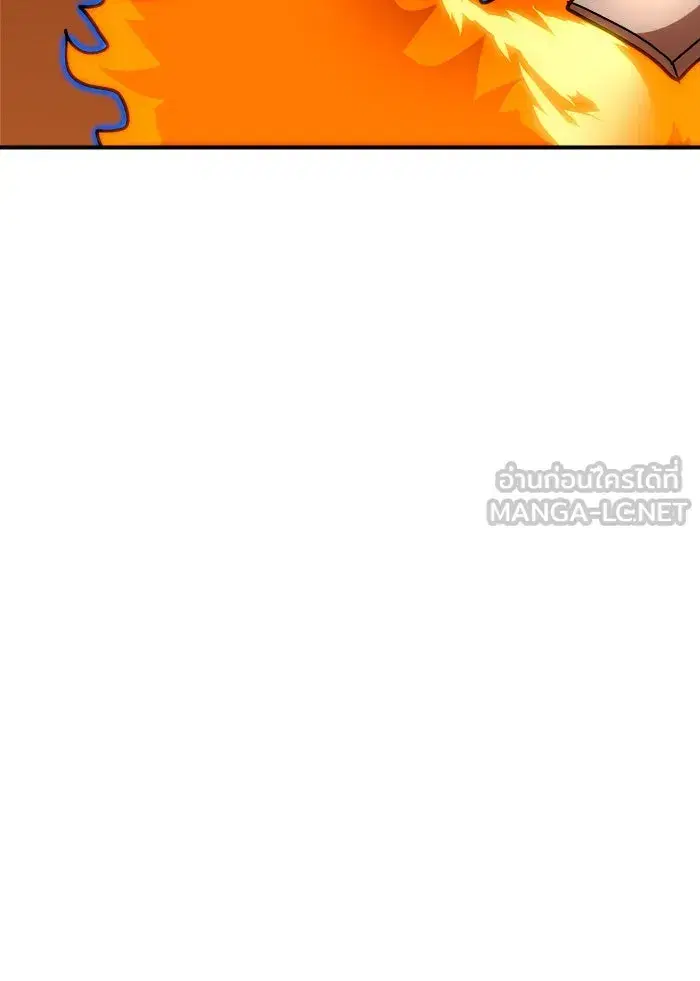 Double Click ตอนที่ 71 หน้า 120