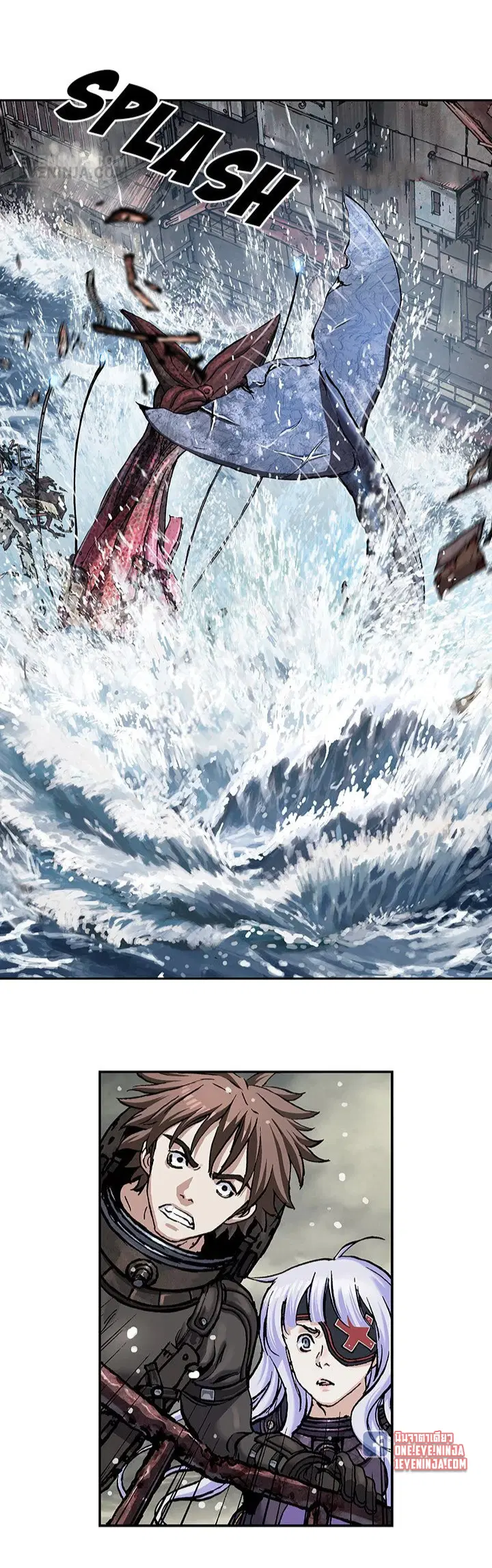Leviathan ตอนที่ 193 หน้า 11