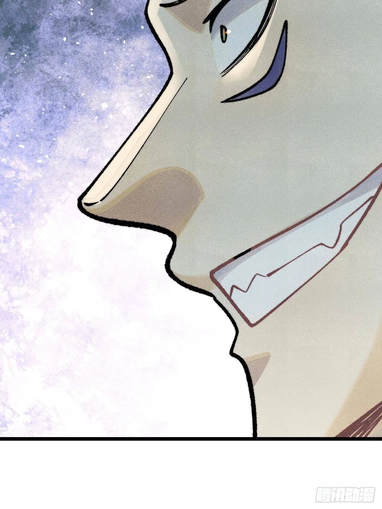 All Hail the Sect Leader ตอนที่ 299 หน้า 68
